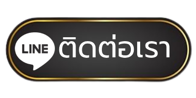 เว็บสล็อต ยอดนิยมอันดับ 1
